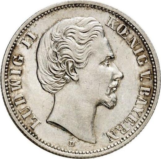 Аверс монеты - 2 марки 1883 года D "Бавария" - цена серебряной монеты - Германия, Германская Империя