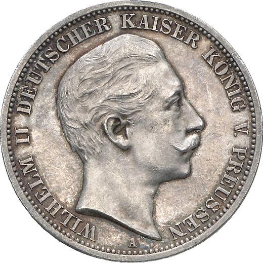 Anverso 3 marcos 1905 A "Prusia" Prueba - valor de la moneda de plata - Alemania, Imperio alemán