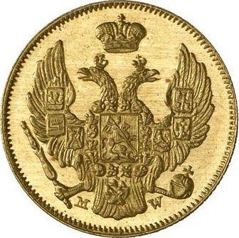 Аверс монеты - 3 рубля - 20 злотых 1840 года MW - цена золотой монеты - Польша, Российское правление