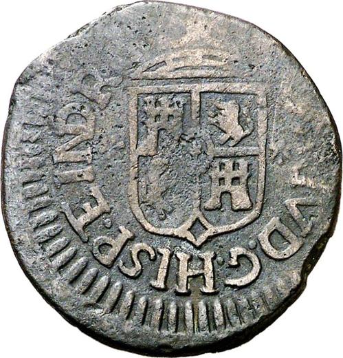 Аверс монеты - 1 куарто 1799 года M - цена  монеты - Филиппины, Карл IV
