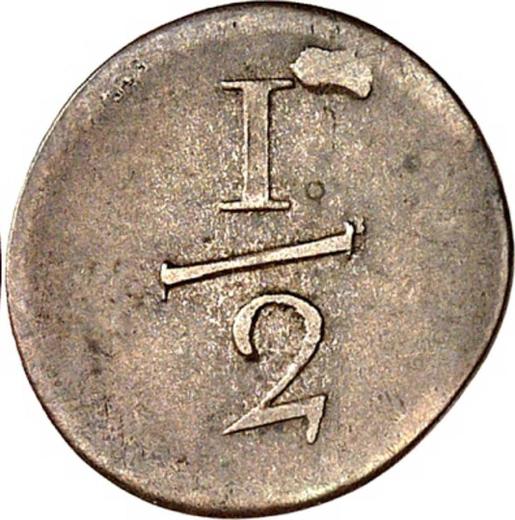 Реверс монеты - 1/2 крейцера 1813 года - цена серебряной монеты - Вюртемберг, Фридрих I Вильгельм