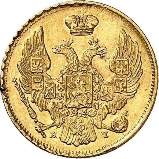 Anverso 3 rublos - 20 eslotis 1839 СПБ АЧ - valor de la moneda de oro - Polonia, Dominio Ruso