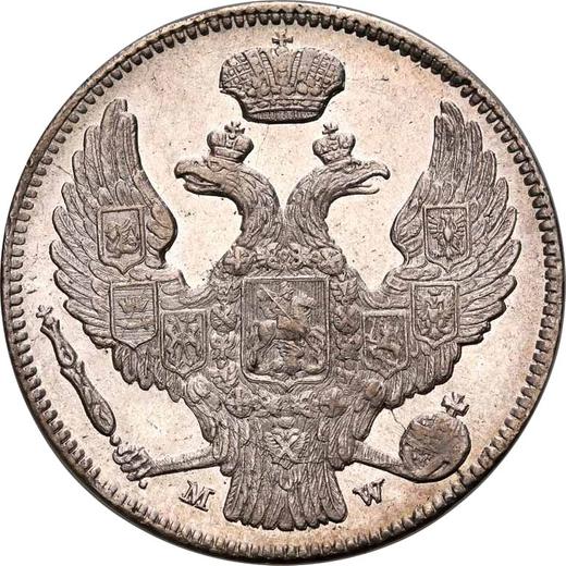 Anverso 30 kopeks - 2 eslotis 1837 MW Cola recta - valor de la moneda de plata - Polonia, Dominio Ruso