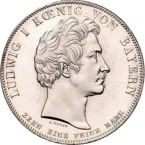 Anverso Tálero 1826 "Traslado de la Universidad Ludwig Maximilian" - valor de la moneda de plata - Baviera, Luis I