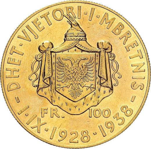 Реверс монеты - 100 франга ари 1938 года R "Царствование" - цена золотой монеты - Албания, Ахмет Зогу