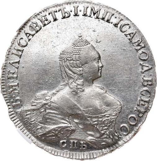 Anverso 1 rublo 1757 СПБ IМ "Retrato hecho por B. Scott" - valor de la moneda de plata - Rusia, Isabel I