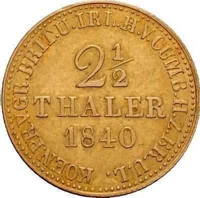 Rewers monety - 2 1/2 talara 1840 S - cena złotej monety - Hanower, Ernest August I