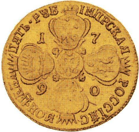 Rewers monety - 5 rubli 1790 СПБ - cena złotej monety - Rosja, Katarzyna II