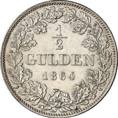 Реверс монеты - 1/2 гульдена 1864 года - цена серебряной монеты - Бавария, Максимилиан II