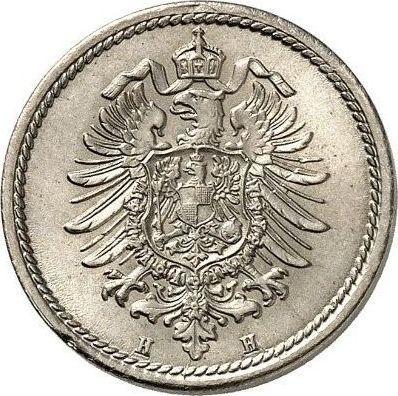 Rewers monety - 5 fenigów 1875 H "Typ 1874-1889" - cena  monety - Niemcy, Cesarstwo Niemieckie