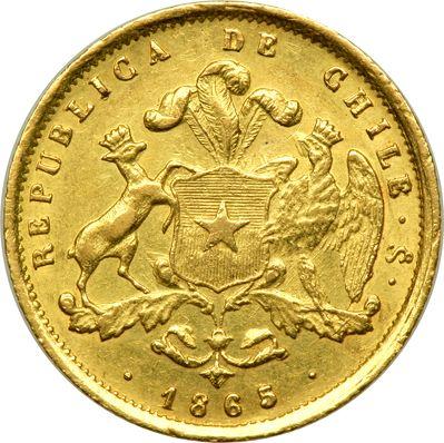 Anverso 2 pesos 1865 - valor de la moneda de oro - Chile, República