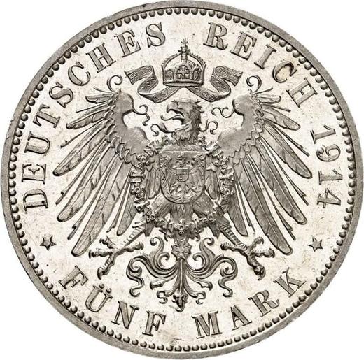 Реверс монеты - 5 марок 1914 года E "Саксония" - цена серебряной монеты - Германия, Германская Империя