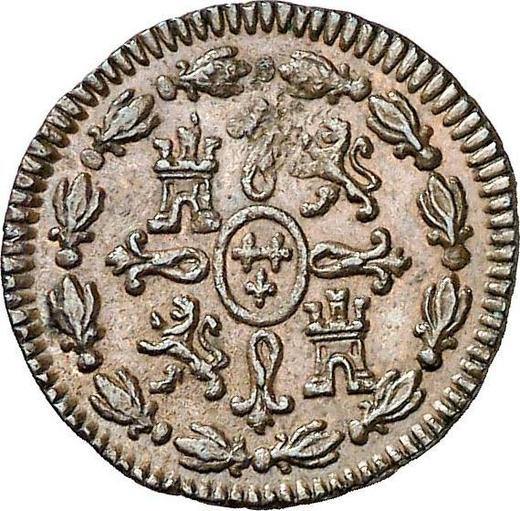Реверс монеты - 1 мараведи 1788 года - цена  монеты - Испания, Карл IV