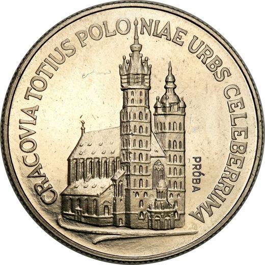 Reverso Pruebas 20 eslotis 1981 MW "Cracovia" Níquel - valor de la moneda  - Polonia, República Popular