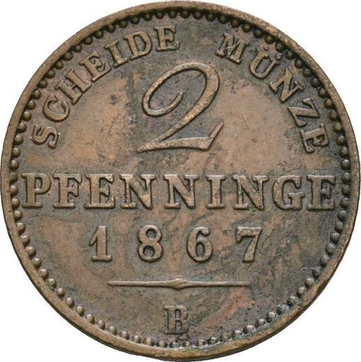 Реверс монеты - 2 пфеннига 1867 года B - цена  монеты - Пруссия, Вильгельм I