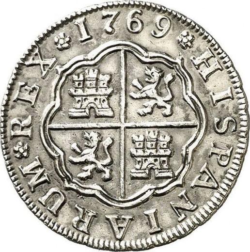 Реверс монеты - 1 реал 1769 года M PJ - цена серебряной монеты - Испания, Карл III