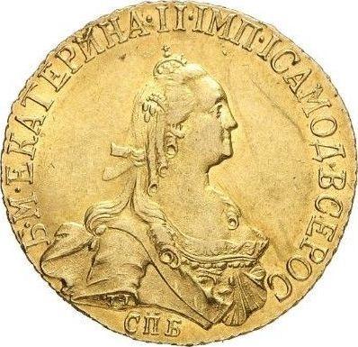Anverso 5 rublos 1773 СПБ "Tipo San Petersburgo, sin bufanda" - valor de la moneda de oro - Rusia, Catalina II