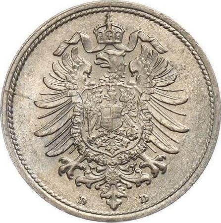 Реверс монеты - 10 пфеннигов 1888 года D "Тип 1873-1889" - цена  монеты - Германия, Германская Империя