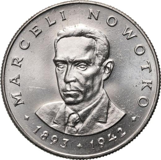 Reverso 20 eslotis 1983 MW "Marceli Nowotko" - valor de la moneda  - Polonia, República Popular