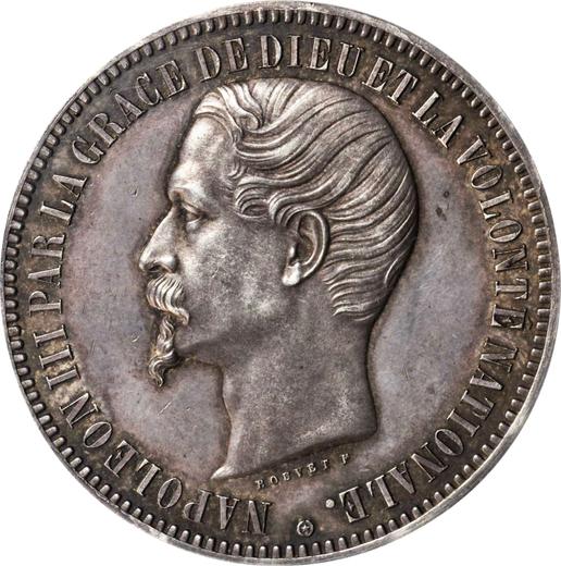 Реверс монеты - Пробные 5 песет - 5 франков 1855 года Гибрид - цена серебряной монеты - Филиппины, Изабелла II