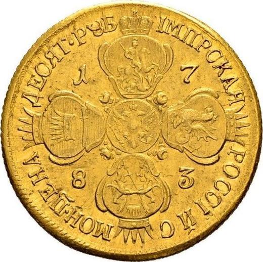 Reverso 10 rublos 1783 СПБ Reacuñación - valor de la moneda de oro - Rusia, Catalina II