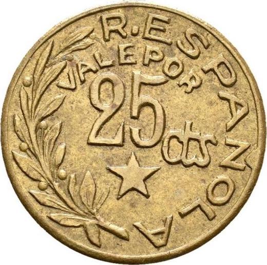 Реверс монеты - 25 сентимо 1937 года "Менорка" - цена  монеты - Испания, II Республика