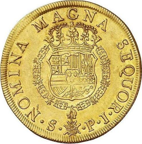 Реверс монеты - 8 эскудо 1748 года S PJ - цена золотой монеты - Испания, Фердинанд VI