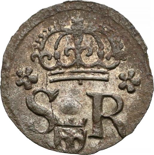 Аверс монеты - Шеляг 1622 года - цена серебряной монеты - Польша, Сигизмунд III Ваза