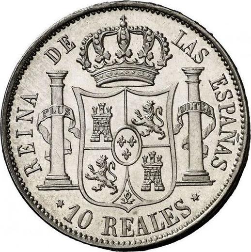 Reverso 10 reales 1855 Estrellas de seis puntas - valor de la moneda de plata - España, Isabel II