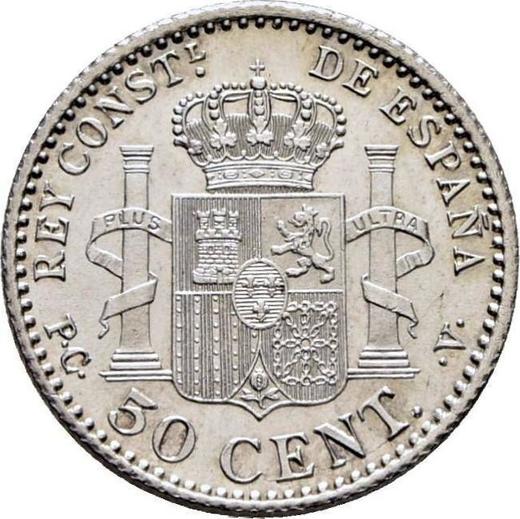 Rewers monety - 50 centimos 1910 PCV - cena srebrnej monety - Hiszpania, Alfons XIII
