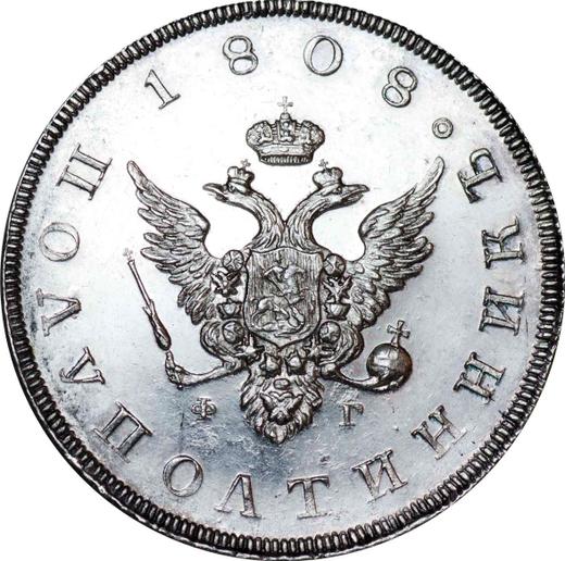 Anverso Polupoltinnik 1808 СПБ ФГ Águila pequeña Reacuñación - valor de la moneda de plata - Rusia, Alejandro I