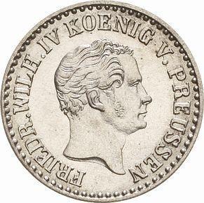 Аверс монеты - 1 серебряный грош 1851 года A - цена серебряной монеты - Пруссия, Фридрих Вильгельм IV