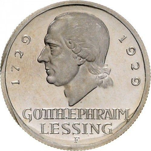 Реверс монеты - 3 рейхсмарки 1929 года F "Лессинг" - цена серебряной монеты - Германия, Bеймарская республика