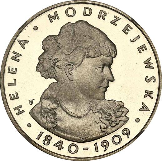 Reverso 100 eslotis 1975 MW SW "Helena Modrzejewska" Plata - valor de la moneda de plata - Polonia, República Popular