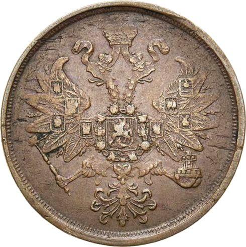Anverso 2 kopeks 1867 ЕМ "Tipo 1859-1867" - valor de la moneda  - Rusia, Alejandro II