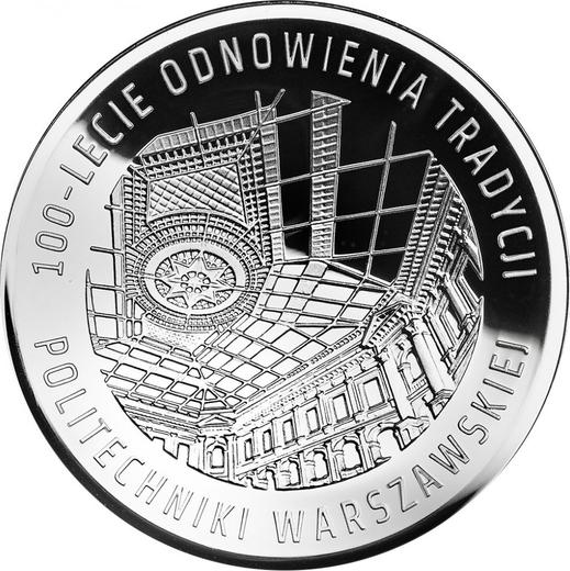 Reverse 10 Zlotych 2015 MW "100 Years of Warsaw University of Technology" - Silver Coin Value - Poland, III Republic after denomination