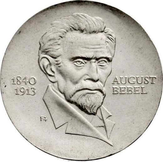 Аверс монеты - 20 марок 1973 года "Август Бебель" Двойная надпись на гурте - цена серебряной монеты - Германия, ГДР