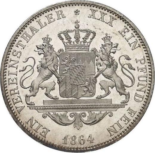 Реверс монеты - Талер 1864 года - цена серебряной монеты - Бавария, Максимилиан II