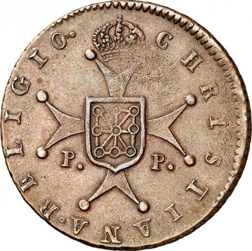 Реверс монеты - 6 мараведи 1818 года PP - цена  монеты - Испания, Фердинанд VII