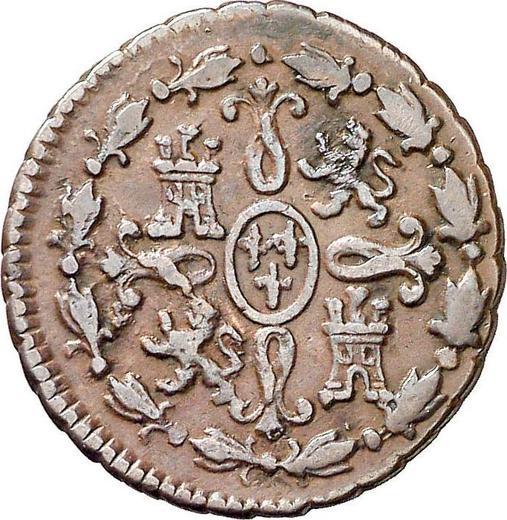 Реверс монеты - 2 мараведи 1780 года - цена  монеты - Испания, Карл III