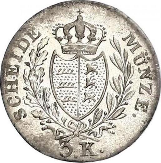 Реверс монеты - 3 крейцера 1835 года - цена серебряной монеты - Вюртемберг, Вильгельм I