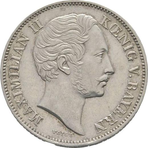 Аверс монеты - 1/2 гульдена 1853 года - цена серебряной монеты - Бавария, Максимилиан II