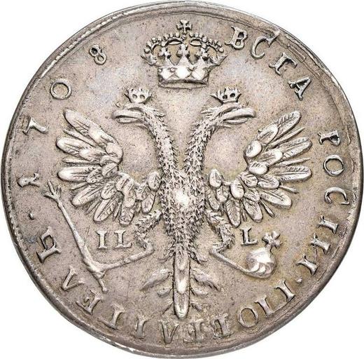 Reverso Cuadrante 1708 IL-L "Para la Mancomunidad" Reacuñación - valor de la moneda de plata - Rusia, Pedro I