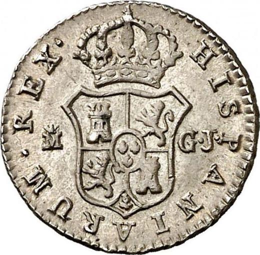 Реверс монеты - 1/2 реала 1816 года M GJ - цена серебряной монеты - Испания, Фердинанд VII