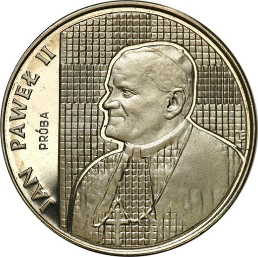 Rewers monety - PRÓBA 5000 złotych 1989 MW ET "Jan Paweł II" Nikiel - cena  monety - Polska, PRL