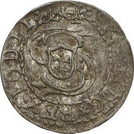 Аверс монеты - Шеляг 1604 года "Рига" - цена серебряной монеты - Польша, Сигизмунд III Ваза