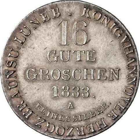 Реверс монеты - 16 грошей 1833 года A L - цена серебряной монеты - Ганновер, Вильгельм IV