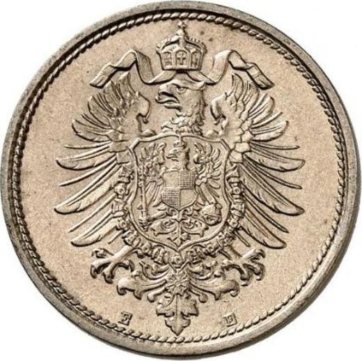 Rewers monety - 10 fenigów 1888 E "Typ 1873-1889" - cena  monety - Niemcy, Cesarstwo Niemieckie
