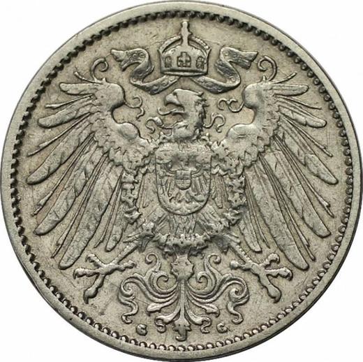 Реверс монеты - 1 марка 1892 года G "Тип 1891-1916" - цена серебряной монеты - Германия, Германская Империя