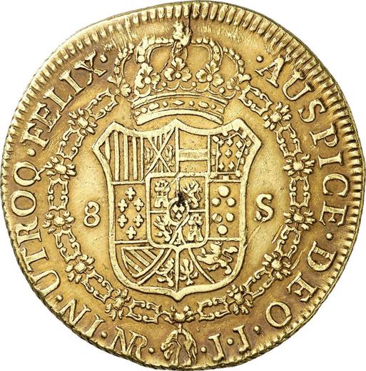 Реверс монеты - 8 эскудо 1808 года NR JJ - цена золотой монеты - Колумбия, Фердинанд VII